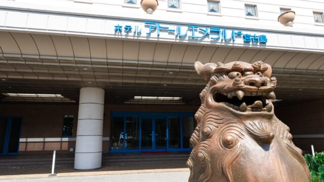 モバイルバッテリーのご利用に関するお願い